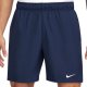 Шорты мужские NIKE (FD5380-451)