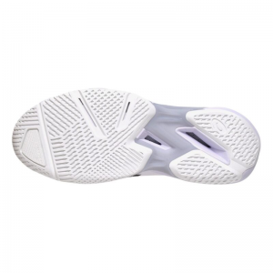 Кроссовки мужские теннисные ASICS GEL-SOLUTION SPEED FF 4 (1041A532-100)