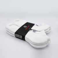 Носки с короткой резинкой BIDI BADU (S1490010-WH) р.43-46