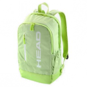 Рюкзак HEAD BASE BACKPACK 17L SG